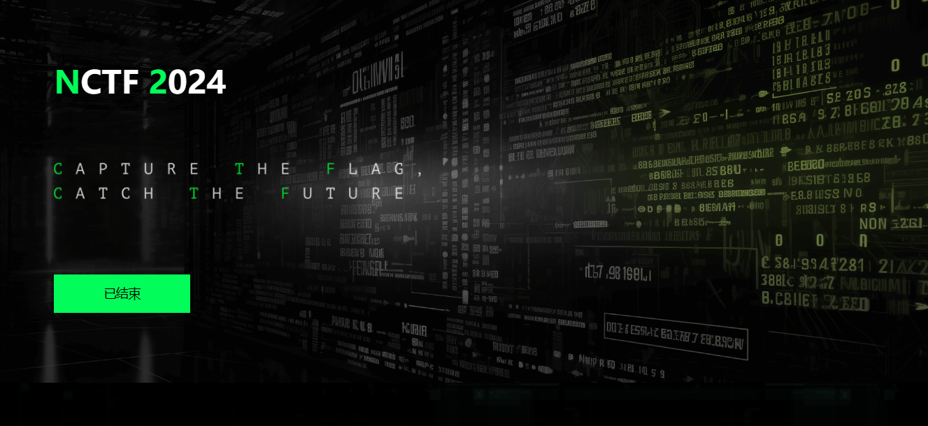 2024-nctf 个人WP