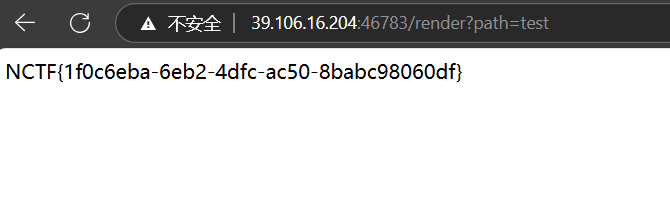 image-20250323224108185
