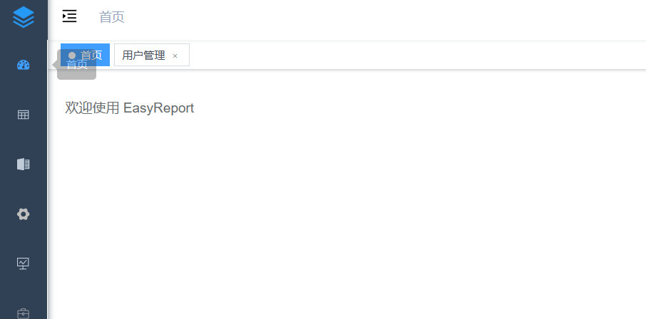 EasyReport