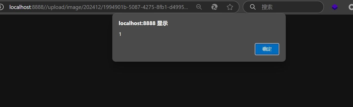 image-20241203130625910