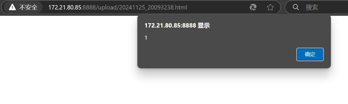 image-20241125201120054