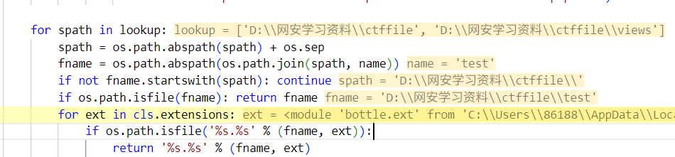 image-20250408165310108