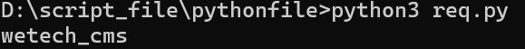 image-20241127145422588